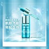 雅姿玻尿酸维C双效精华液/淡化表情纹/持续抗氧化/充盈肌肤/再塑年轻弹润 商品缩略图6