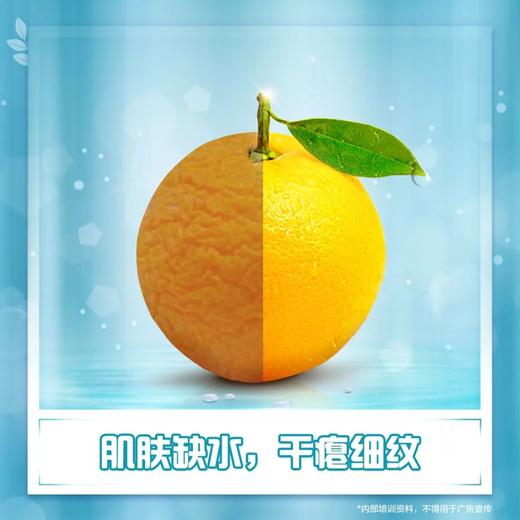 雅姿玻尿酸维C双效精华液/淡化表情纹/持续抗氧化/充盈肌肤/再塑年轻弹润 商品图4