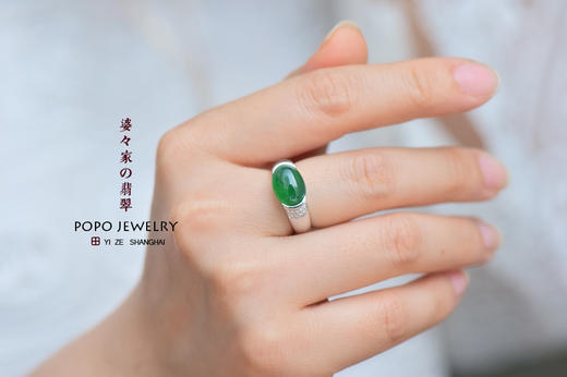 翡翠的绿，带你穿越梦境与现实 商品图6