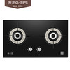 索菲亚 燃气灶  8038 商品缩略图0