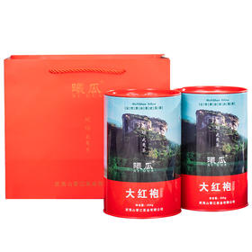 曦瓜 源味 大红袍 武夷岩茶
 罐装 散装 500g