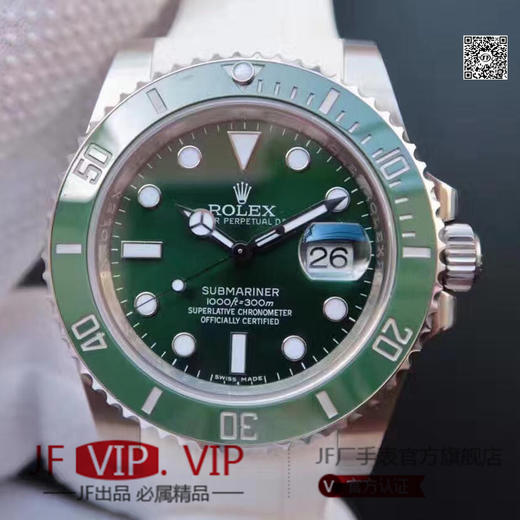 N劳力士SUB潜航者系列116610LV翠绿版绿水鬼绿鬼翠绿版 胶带款（送一副原装钢带），2836/改装3135/原版3135三种自动机械机 商品图0