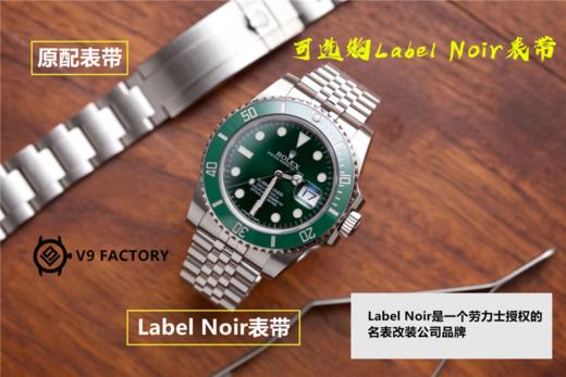 V9劳力士绿水鬼潜航者116610LV副本绿鬼 蓝色游丝3135机芯和904L钢，而且机芯的稳定性相当高，可选购Label Noir五珠表带 商品图0
