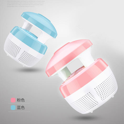家用一扫光灭蚊器 商品图2