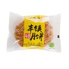 海鹏丰镇月饼10枚礼盒装内蒙特产胡麻油饼中秋月饼礼盒 商品缩略图3
