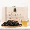 天地间老何寨古树生茶 普洱茶生茶 古树生茶散茶 2015老河寨古树 商品缩略图1