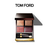【现货】TOM FORD汤姆福特幻魅四色眼影盘TF眼影大地色04 商品缩略图0
