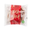 海鹏丰镇月饼 特色点心糕点老式酥皮盒装多口味胡麻油月饼15枚 商品缩略图3