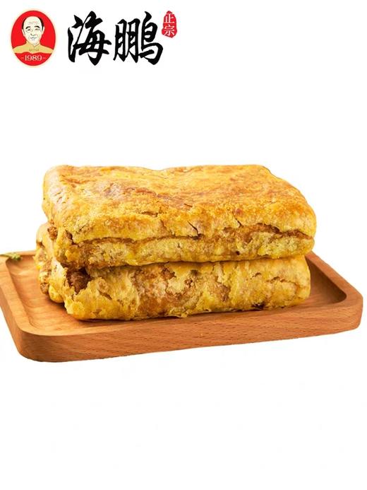 海鹏手工红糖焙子 商品图3