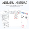 【快速除臭】鞋袜除臭剂 喷一喷 告别尴尬 鞋子脚汗喷雾除鞋臭去脚臭粉喷剂脚臭鞋臭克星 100ml 方便携带 商品缩略图2