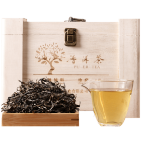 天地间老何寨古树生茶 普洱茶生茶 古树生茶散茶 2015老河寨古树