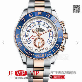 W0591N3150。劳力士，型号：116681-78218系列：游艇名仕型 ASIA7750自动机械机芯，44毫米，男士 材料： 镀黄金；劳力士Ring Command旋转外圈
