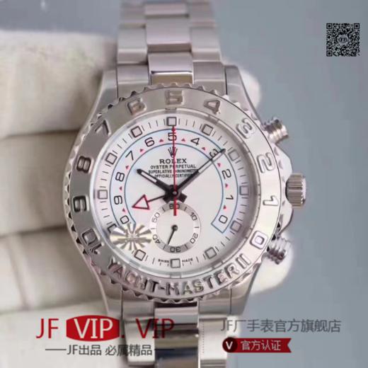 W0591N3150。劳力士，型号：116681-78218系列：游艇名仕型 ASIA7750自动机械机芯，44毫米，男士 材料： 镀黄金；劳力士Ring Command旋转外圈 商品图8