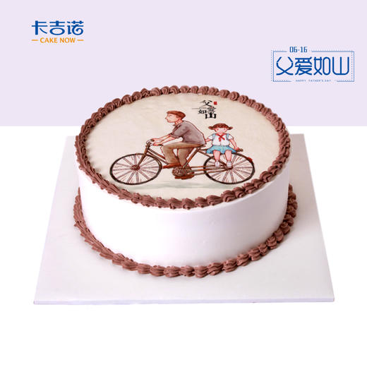 父亲节 | 108元抢购专款（蛋糕+贺卡）套餐 商品图2