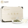 【新品上架】品品香白茶 福鼎白茶2018典藏级白毫银针一斤装明前春茶500克 商品缩略图0