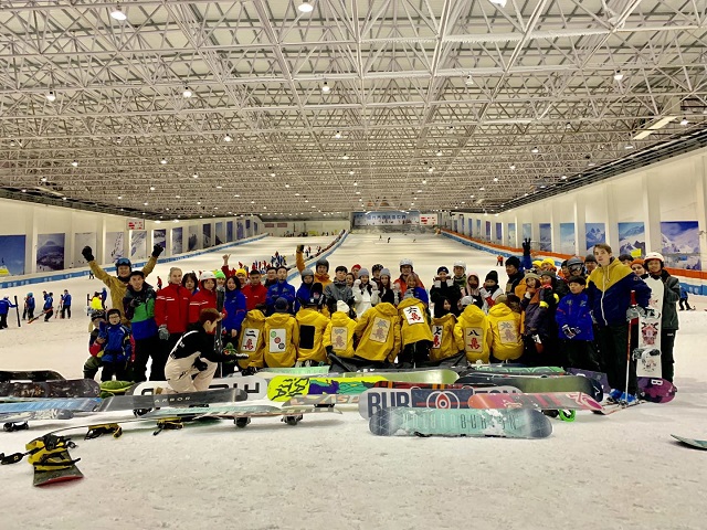 【冰雪节】上海-绍兴乔波3日往返直通车 2019年7月19日