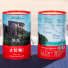 曦瓜 源味 大红袍 武夷岩茶
 罐装 散装 500g 商品缩略图2