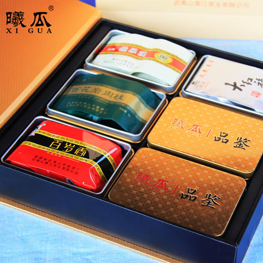 曦瓜 五岩六韵 大红袍 铁罗汉 水仙 肉桂 雪梨 百岁香 品鉴礼盒 96g 商品图3