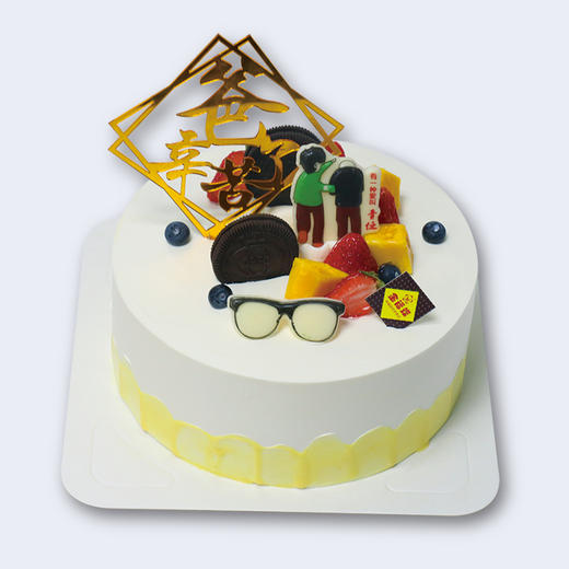 父亲节主题：父爱如山 商品图0