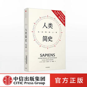 renleijianshi-xinrui