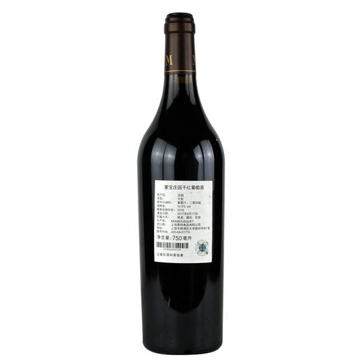 蒙宝庄园干红葡萄酒 CHATEAU MONBOUSQUET 2016 商品图1