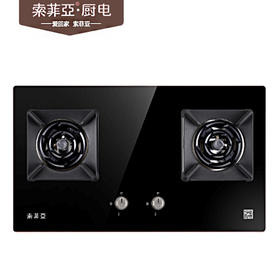索菲亚 燃气灶 SFY8040 液化气