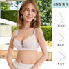 【已下架详情页转新链接】奶糖派大罩杯cupcake浅紫蕾丝舒适上托透气侧收稳定薄款大胸内衣 商品缩略图1