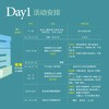 中国新美育儿童美术双年展（2019.11.23-11.25） 商品缩略图5