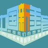 中国新美育儿童美术双年展（2019.11.23-11.25） 商品缩略图0