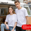 【好评99%黑科技T恤  疏水防污】NanoJ纳米疏水防污男女同款款 商品缩略图3