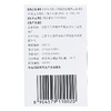 【5盒】同仁堂乌鸡白凤丸36g月经不调女养血调经月经量少补气血痛经 商品缩略图6