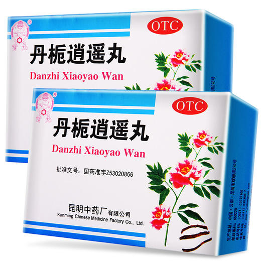 云昆丹栀逍遥丸10袋舒肝解郁 月经不调 调经痛经 乳房胀痛 药品 商品图1