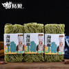 苗姑娘 五彩杂粮蔬菜面180g*3包 商品缩略图3