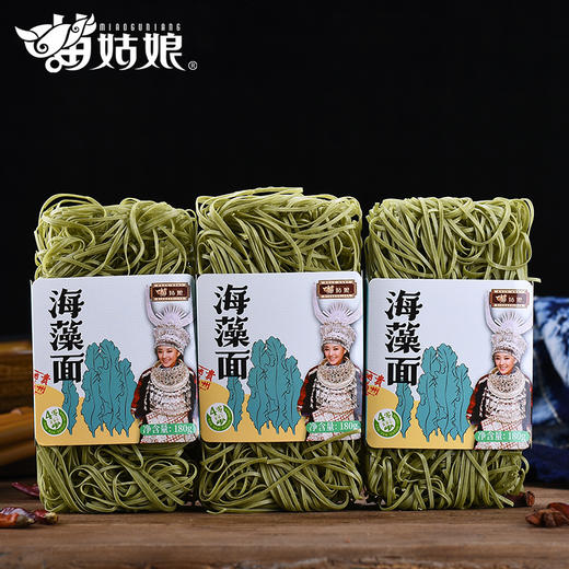 苗姑娘 五彩杂粮蔬菜面180g*3包 商品图3