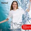 【好评99%黑科技T恤  疏水防污】NanoJ纳米疏水防污男女同款款 商品缩略图0