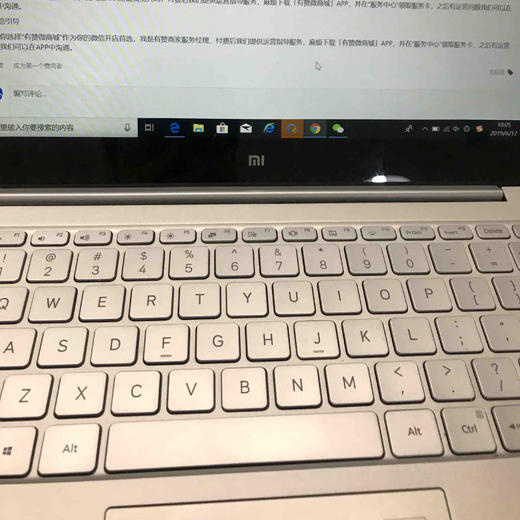 核销测试批改 商品图1
