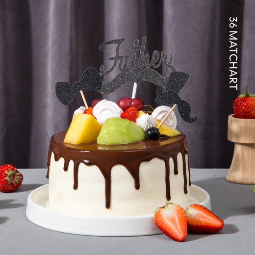 【父亲节专款蛋糕】鲜果霸霸，霸气登场啦，父亲节献给爸爸的爱！ 商品图0