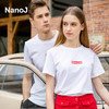 【好评99%黑科技T恤  疏水防污】NanoJ纳米疏水防污男女同款款 商品缩略图4