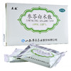 立效参苓白术散6袋补脾 脾胃虚弱虚寒食少便溏气短咳嗽 商品缩略图1