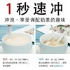 【买2份送杯】雨小姐速溶奶茶粉袋装阿萨姆奶茶原味珍珠5/20条 商品缩略图3