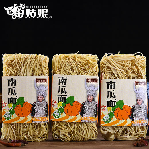 苗姑娘 五彩杂粮蔬菜面180g*3包 商品图4
