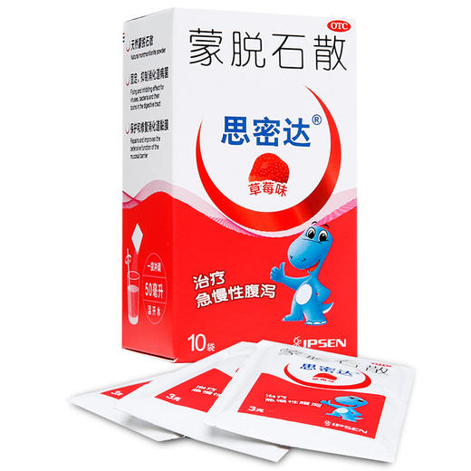 思密达 蒙脱石散（草莓口味） 3g*10袋 成人及儿童急 慢性腹泻 商品图0