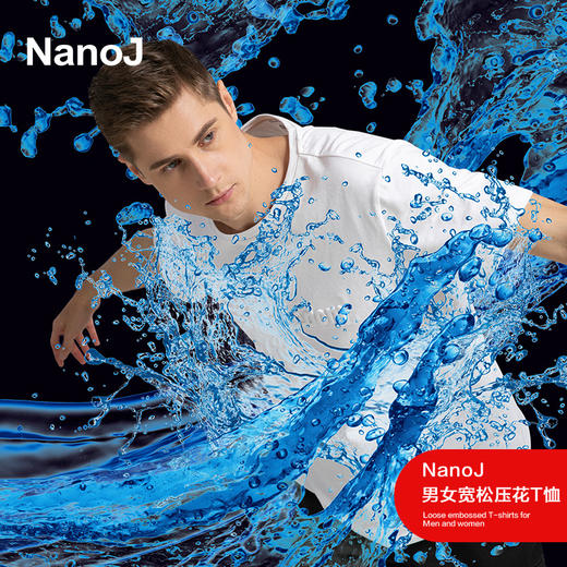【好评99%黑科技T恤  疏水防污】NanoJ纳米疏水防污男女同款款 商品图2