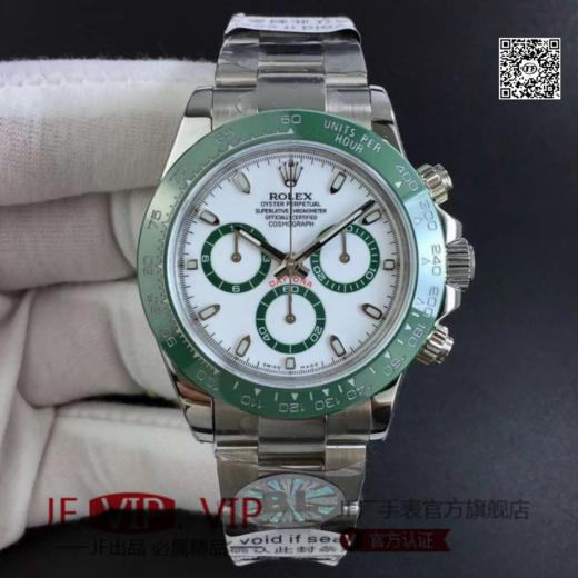 全新ROLEX！绿迪来袭，森林般绿色陶瓷圈看起来很舒服，代表个性，生机活力，给人无限新希望。 商品图0