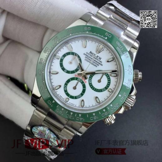 全新ROLEX！绿迪来袭，森林般绿色陶瓷圈看起来很舒服，代表个性，生机活力，给人无限新希望。 商品图5