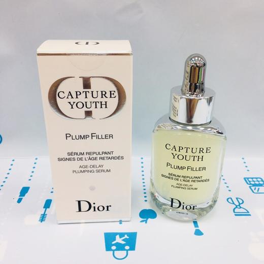 dior迪奥冻妍新肌精华30ml（377867@） 商品图1