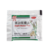 云昆清肺化痰丸6袋降气化痰 止咳平喘 肺热咳嗽 痰多气喘 商品缩略图4