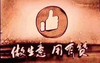 商务套餐 商品缩略图1