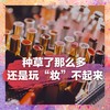 雅姿镁光灯高光盘/限量发售/售完即止/城市彩妆系列 商品缩略图5
