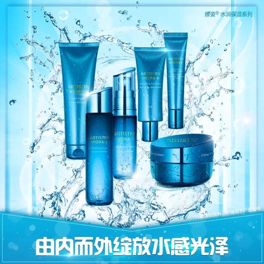 雅姿水润保湿套装/三种组合套【明星套装】【清爽套装】【润养套装】 商品图11